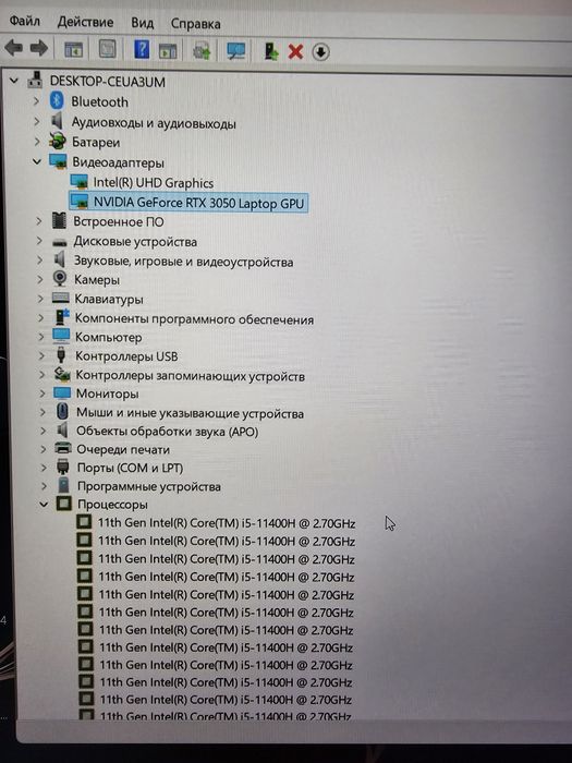Мощный Acer Nitro RTX3050