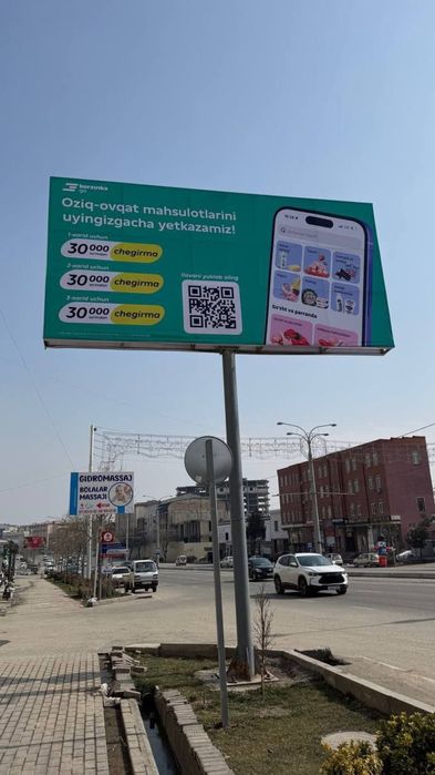 Билбордларда реклама //Самарканд //наружная реклама