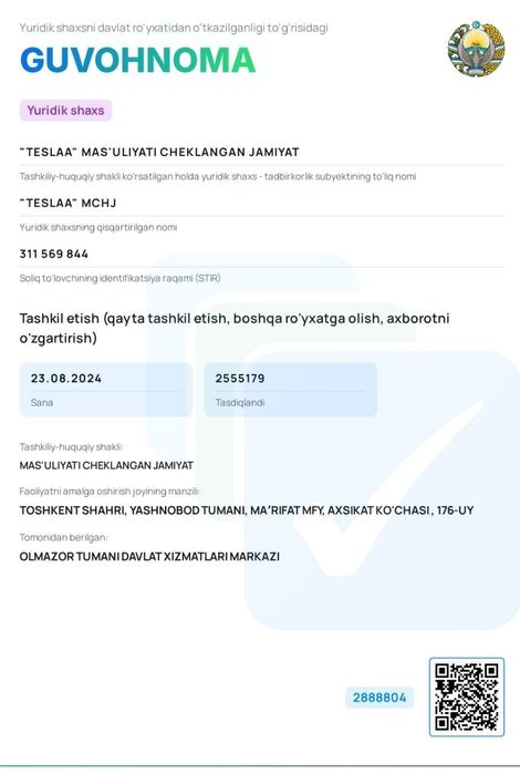 Тоза Мчж фирма сотилади toza mchj firma sotiladi