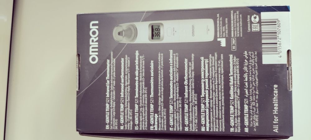 Термометър инфраред Omron gentle temp 521
