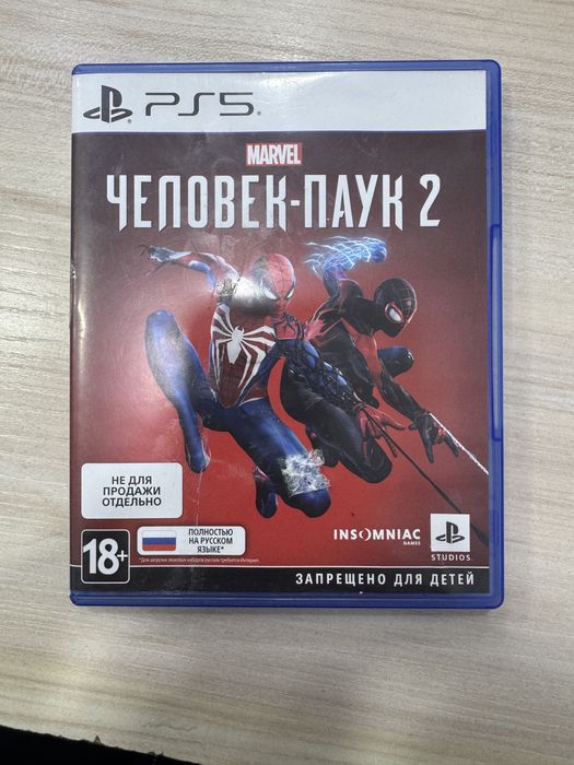 Продам диск Человек -паук 2