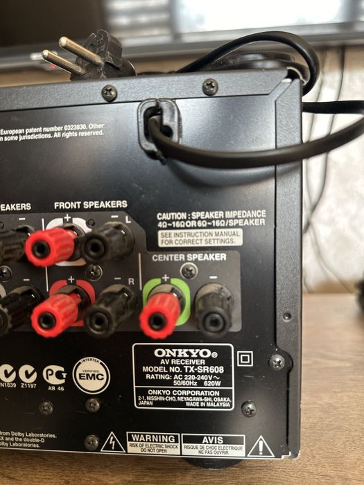 AV ресийвър Onkyo TX-SR608