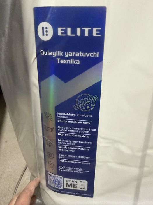 Полуавтоматическая стиральная машина Elite WM-5168, 10 кг