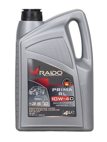 Запчасти прима. Моторное масло Raido prima 10 на 40 сколько стоит.