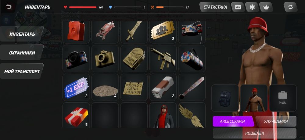 Продам акк в Аризона онлаен на телефон