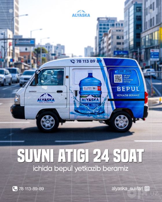 Zam Zam suvi bilan boyitilgan ichimlik suvi
