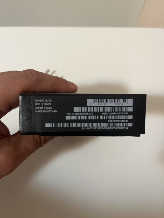 Samsung S24 128GB жълт