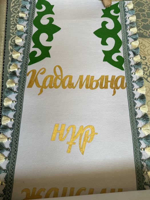 Продам ак жолы в хорошем состоянии