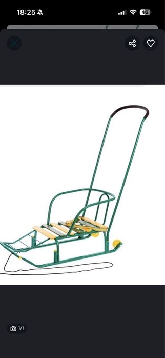 Детские Санки зима