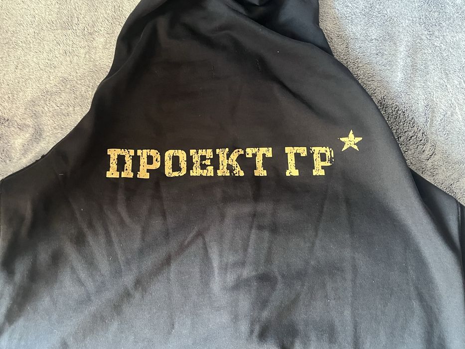 Зип кофта PROJECT G/R