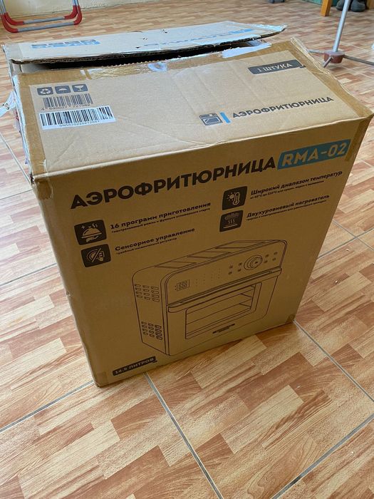 Продам мини-печь, аэрогриль Rawmid modern RMA-02