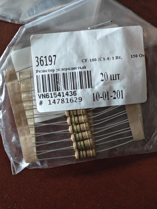 Продам хлам электронный