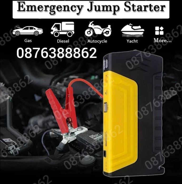 Комплект стартерно устройство High Power Jump  за кола + компресор