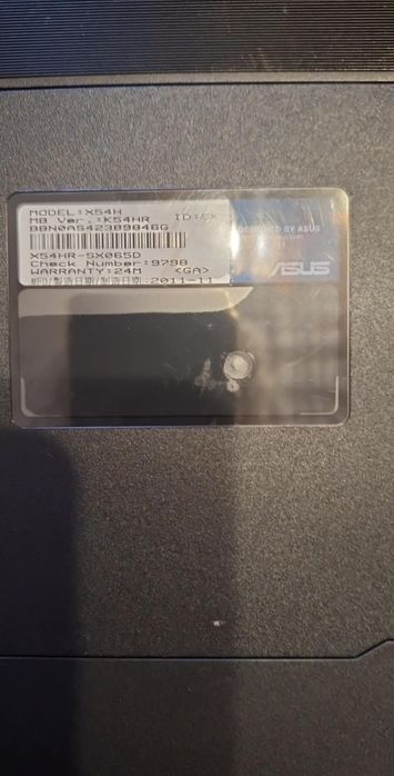 Лаптот ASUS,kомпютър