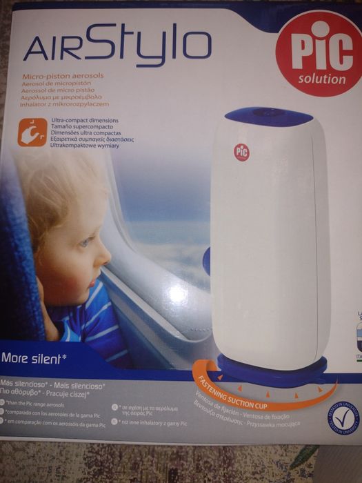 Инхалатор аерозолен за децa Air stylo