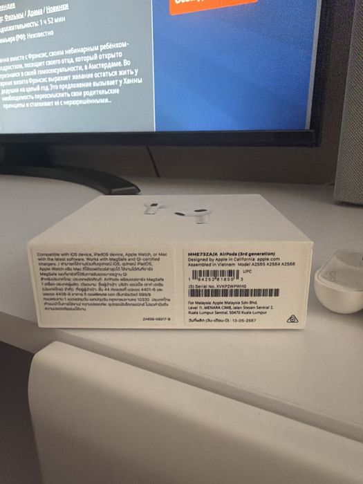 Airpods 3 б/у в отличном состоянии