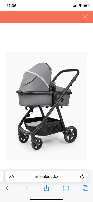 Коляска-трансформер 2 в 1 Linda