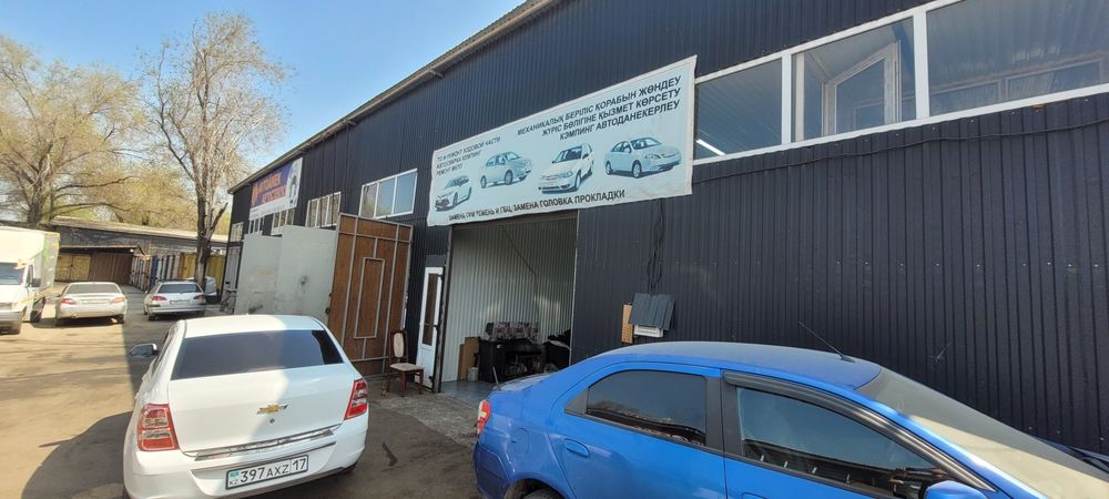 СТО,все работы по ходовой,двс,коробка.