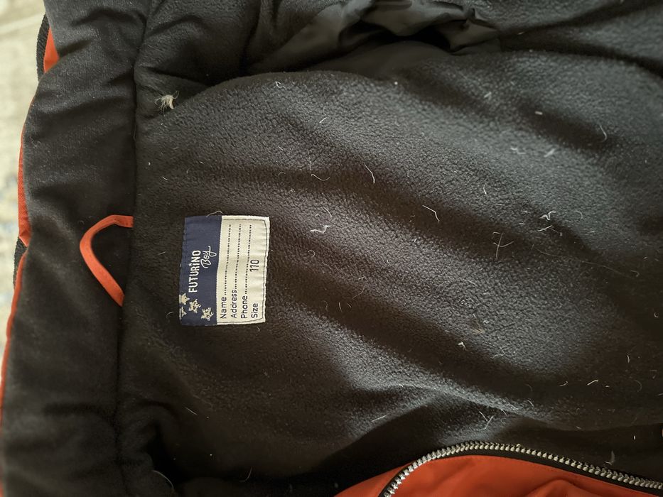 Куртка зимняя на мальчика