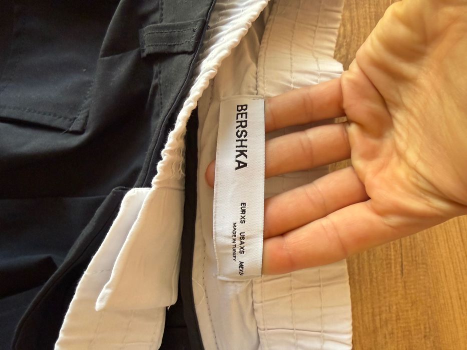 Дамска пола Bershka