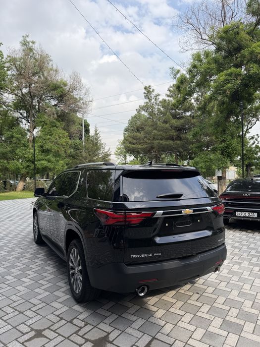 Other Traverse 2023 — 2