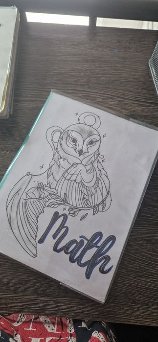 Учебници за 9 клас