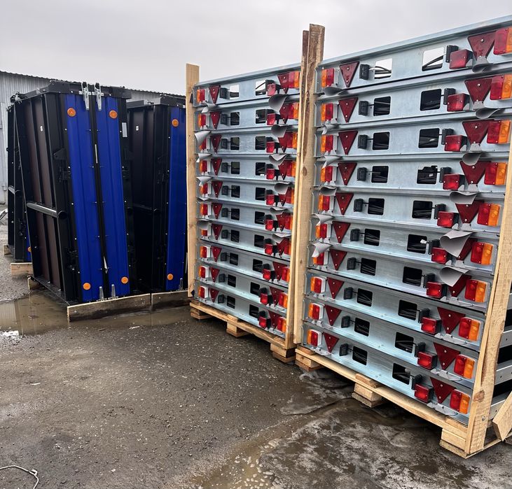 Прицеп новый двухосный