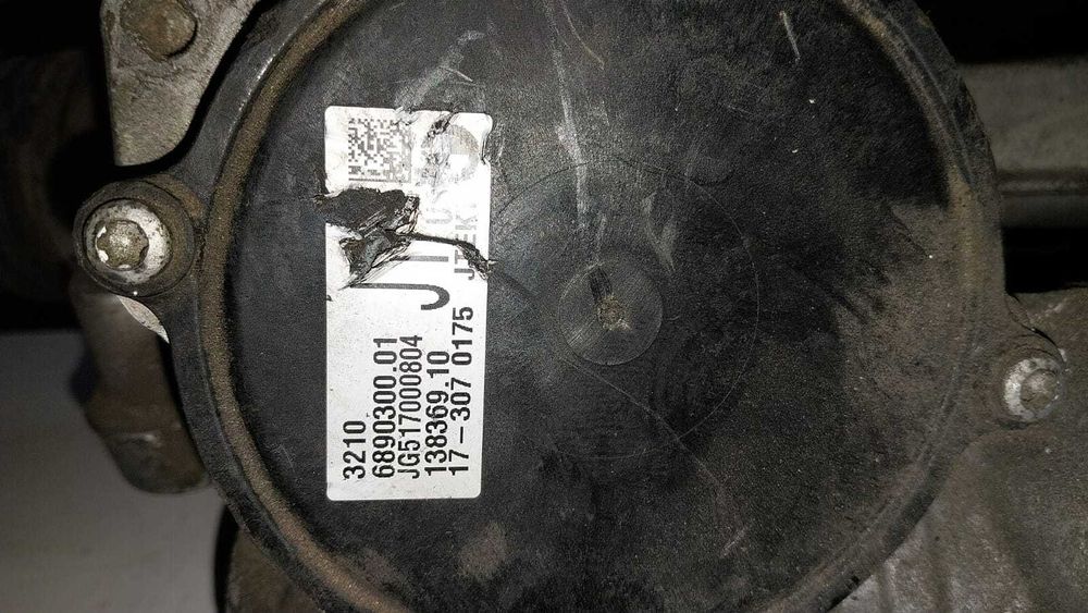 Кормилна рейка за БМВ Х3 ( BMW X3 / G01 ), БМВ Х4 ( BMW X4 / G02 )