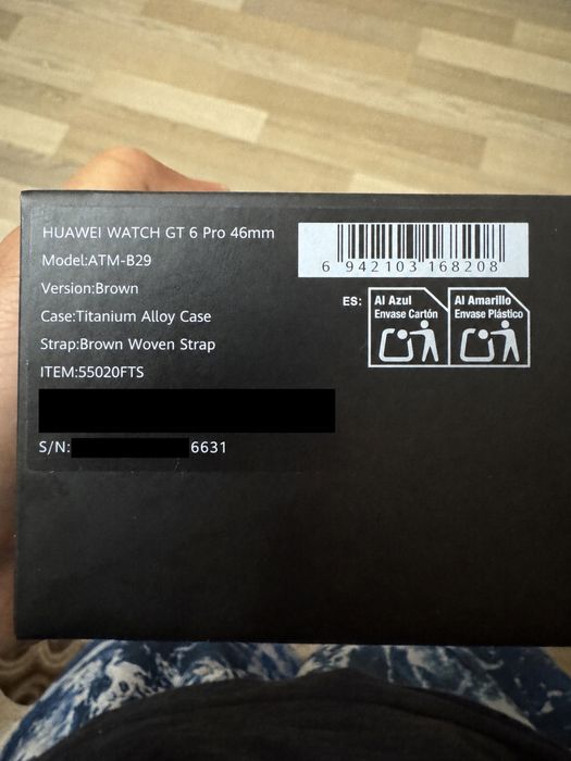 Huawei Watch GT 6 PRO 46mm Brown