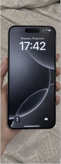 iPhone 17 pro 256 gb