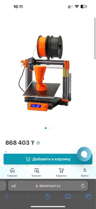 Prusa i3 mk3s 3d принтер