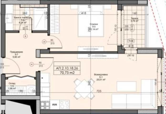 Двустаен апартамент в Асеновград!