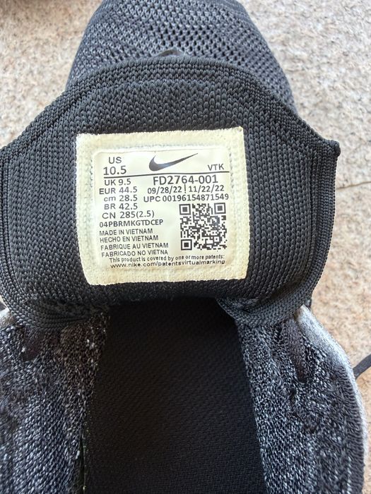 Мъжки маратонки Nike flyknit