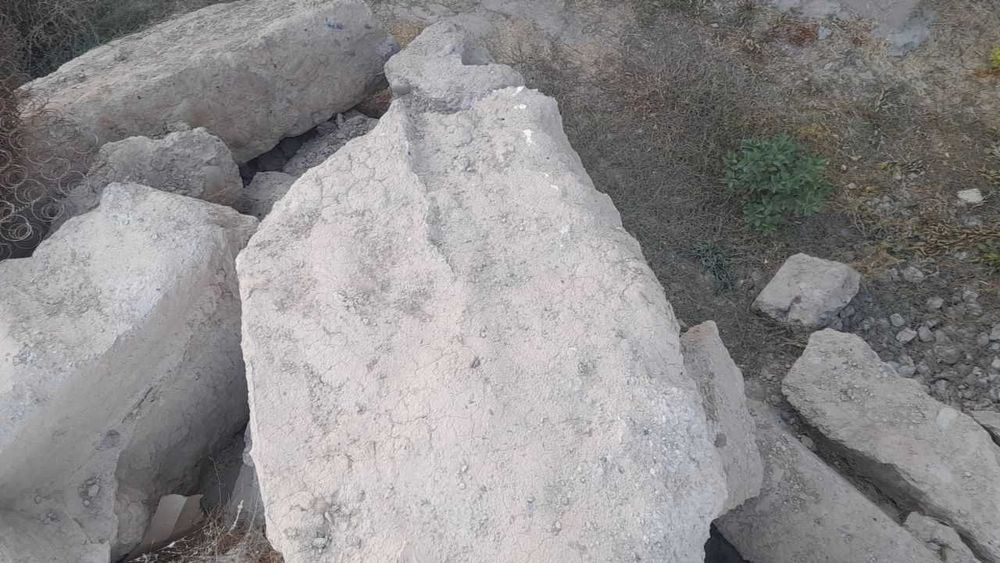 Блуга, тас, блужник, бетон