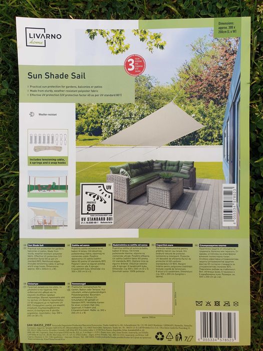 Umbrar, parasolar, copertina dreptunghiulara 200x300cm