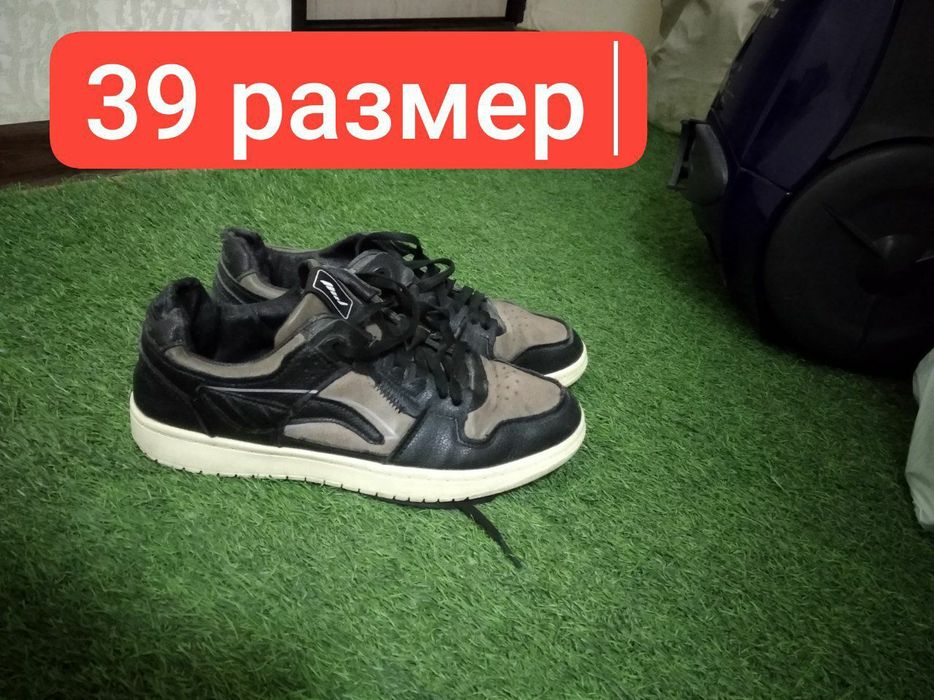 Oyoq kiyim 15 минг
