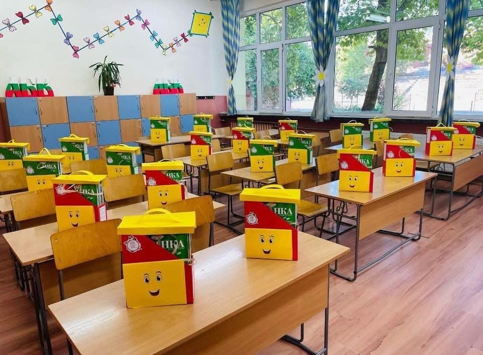 Подаръци за ученици