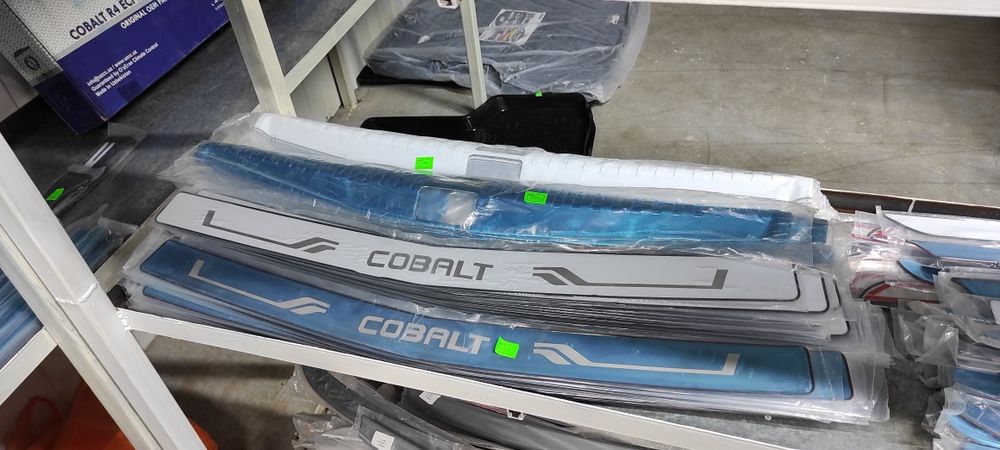 Подлокотник на Cobalt-R4