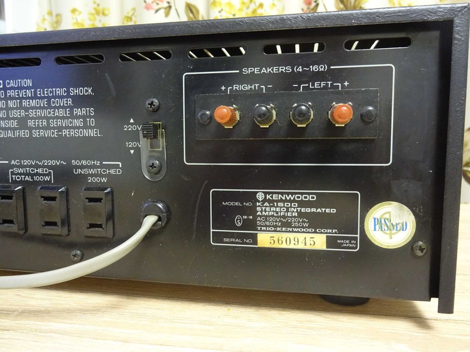 Amplificator Kenwood KA-1500
