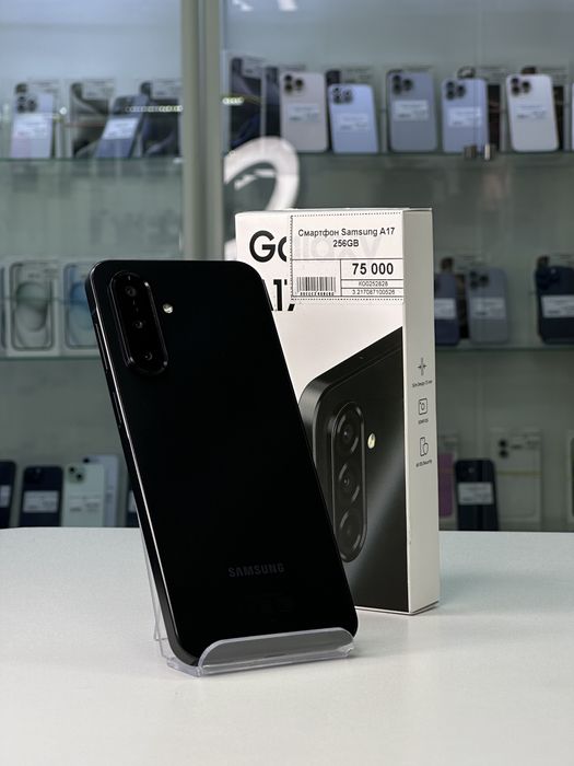 Samsung Galaxy A17, Самсунг А17, Рассрочка, Апорт Маркет