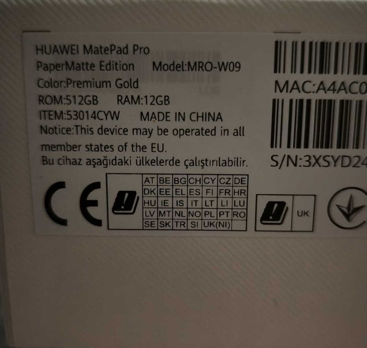 HUAWEI MatePad Pro Paper Edition 12,2,12Gb+512Gb, Premium-Gold