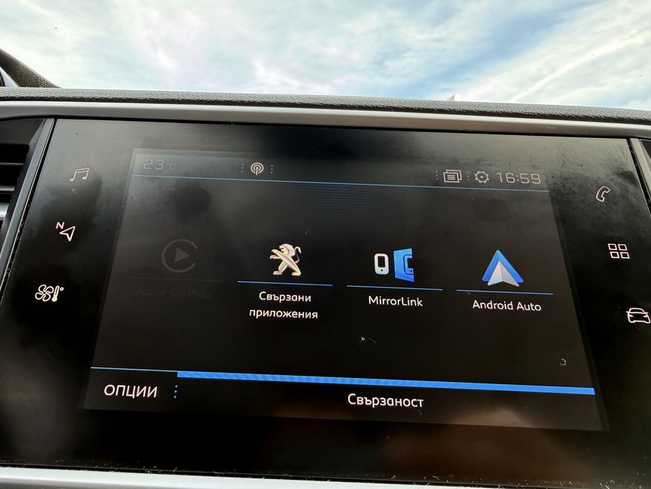 Peugeot 308 sw 1.5 130hp