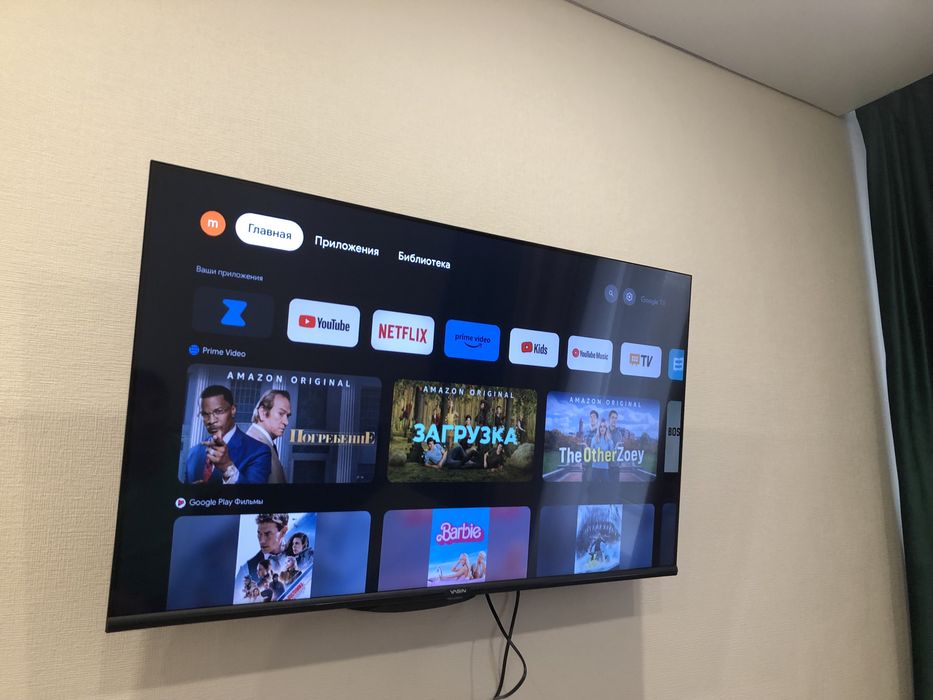 Сдаю квартиру 2 ком