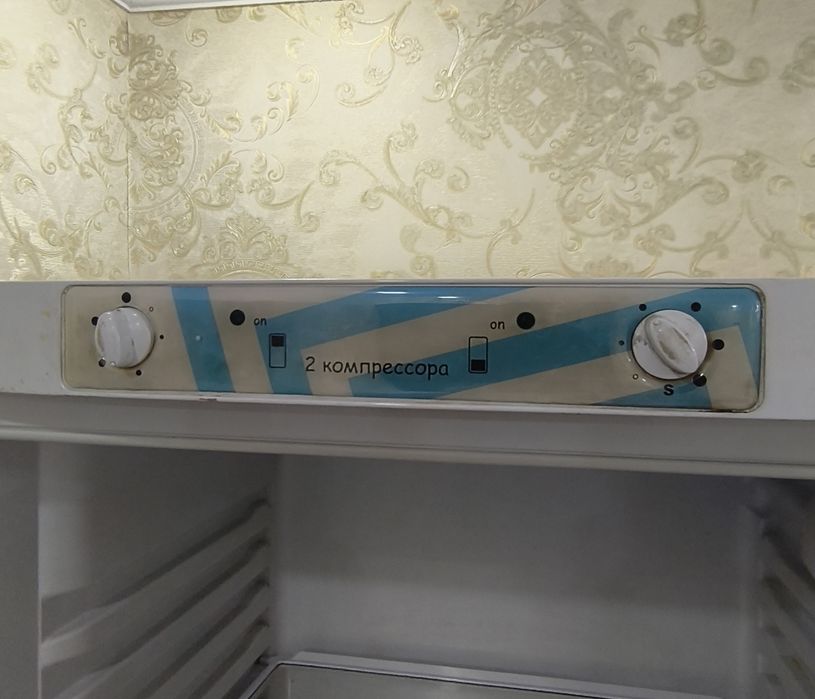 Холодильник Indesit