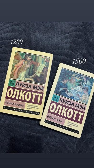Продаю книги новые