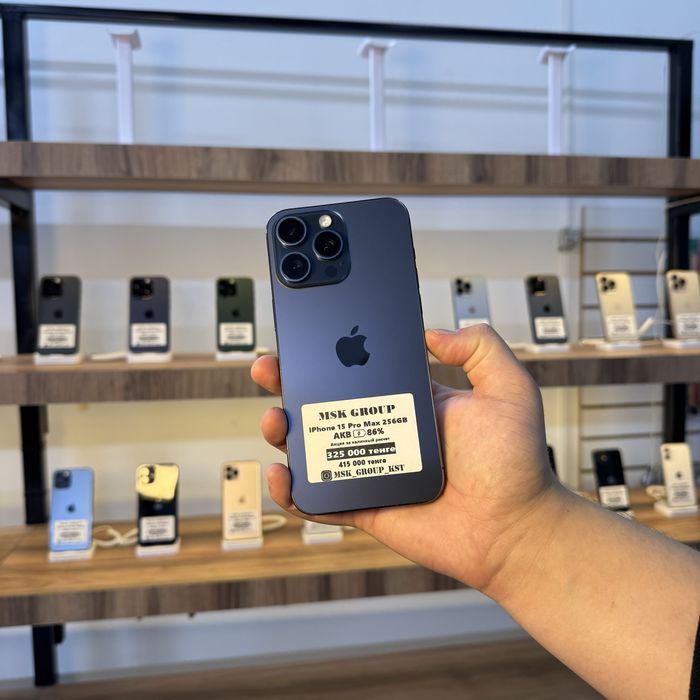 iPhone 15 Pro Max 256GB Айфон 15 Про Макс 256ГБ Гарантия 3 Месяца