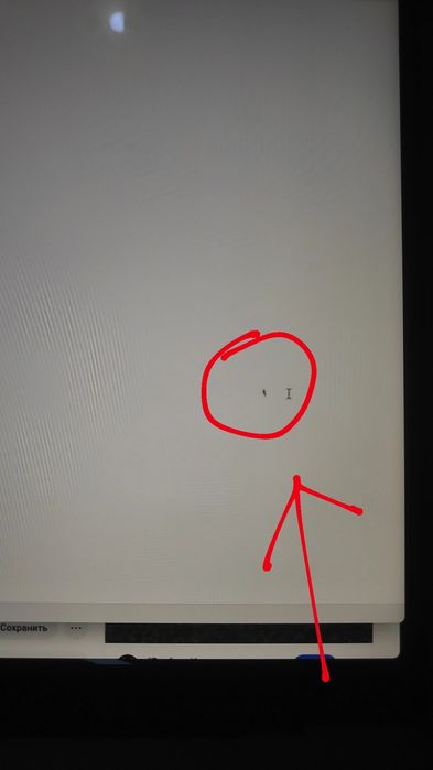 MacBook Air 13 M2 8/256GB Silver