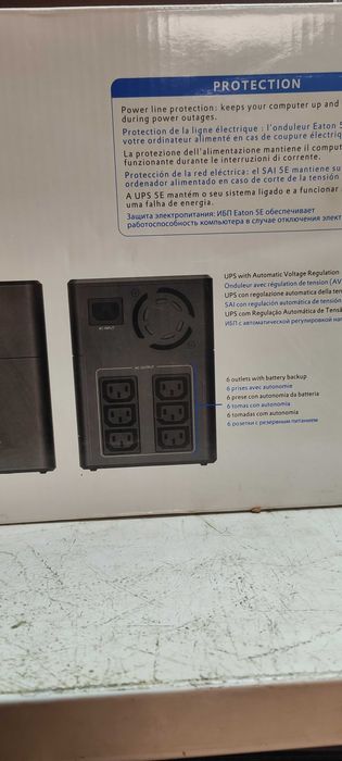UPS Eaton 1600 нов