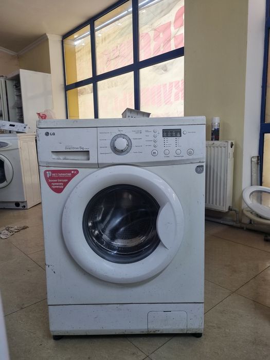 Продажа стиральных машин