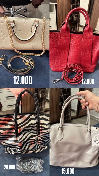 Сумки натуральная кожа